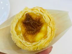 澳门特色葡挞-馨越楼·点心·粤菜(赤坎店)