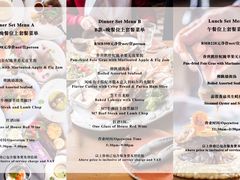 -美食汇·海鲜自助餐·家庭聚会·商务宴请(青秀万达文华店)