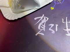 -伽利略剧本探案馆(国贸店)