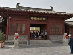 -赵州桥景区