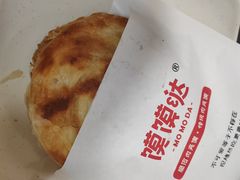 -高望村老王家(南光店)