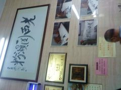 -老西关濑粉(文明路店)