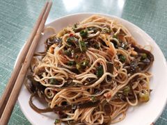 -好吃狗凉糕总店