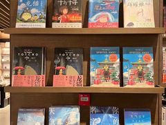 -山葵家居酒屋(天目里店)