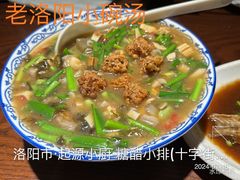 -一记洛阳菜·糖醋小排·水席(十字街店)