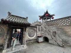 -王家大院