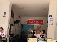 门面-怪老头甜不辣(抚琴小区店)