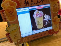 -厝内小眷村(长宁定西路店)