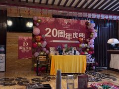 -益健·足疗汗蒸SPA(芙蓉广场店)