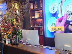 -蘇锦宴·淮扬菜烤鸭·小院(三元桥霄云路店)
