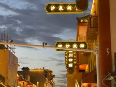 -沙州食驿·非遗小吃夜市