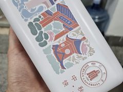 -四川大学(望江校区)