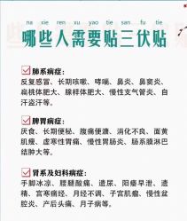 -芭贝诺产后修复(石芽岭花城店)