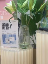 -Fundi张玉珊修身堂·indiba·BTL科技瘦身