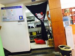 -九佰陆拾度土豆粉砂锅(普陀店)