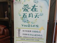 -手佳按摩·足疗·艾灸(龙江店)