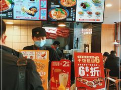 -永和大王(小厨·东四十条店)