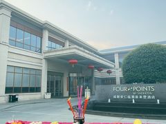-郑三炮名小吃(公馆老街店)