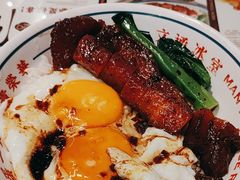 -文通冰室(北京路店)