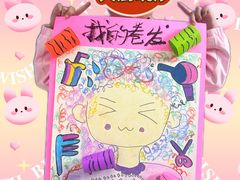 -尼莫儿童美术(三阳路融科天城校区)