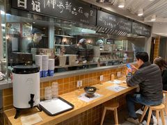 -火山屋台(新街口创始店)