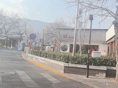 -水煮三国·川鲁江湖菜(香山店)