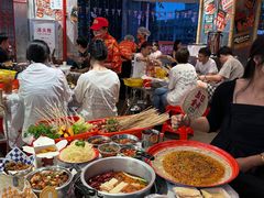 -大芊金重庆串串火锅(南京路店)