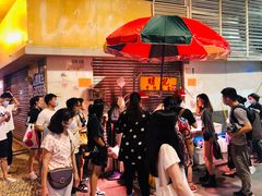 -明记牛杂(新马路分店)