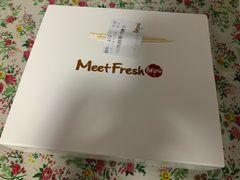 -鲜芋仙(宝地广场店)