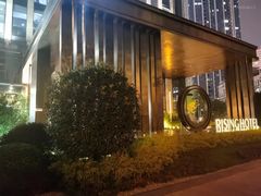 -成都万达颐华酒店
