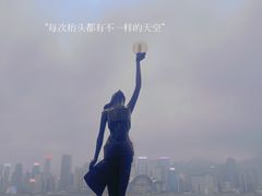 -星光大道