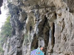 -天河潭旅游度假区