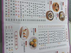 -東海海鲜酒家(中信广场店)