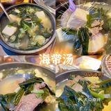 广州探店🥓秒穿越🇰🇷韩国烤肉‼️人均70吃撑