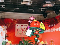 -福慧慈缘素食餐厅(王府井店)