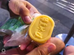 -初心炒酸奶(厚德品园店)