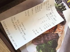 -魏家凉皮(来广营店)