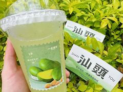 -一杯潮茶·专注潮汕茶饮(金禧花园店)