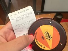 -Chili's Cafe&Bar奇利斯(滨江店)