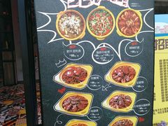 -多嘴超级肉蟹煲(杉杉国潮主题店)