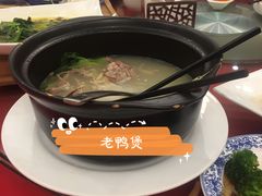 -东方豪生·老方一帖中餐厅