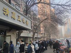 -正味斋锅巴菜(西北角店)