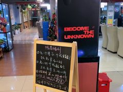 -网鱼网咖(上海静安寺店)