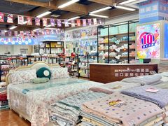 -韩国商品交易中心