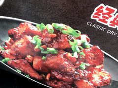-潘多多·山里人锅巴土豆(八一路店)