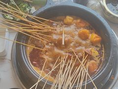 -钢管厂五区小郡肝火锅串串香(清河店)