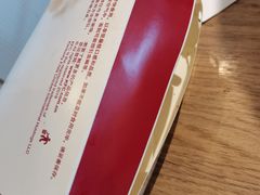 -肯德基(观前新店)