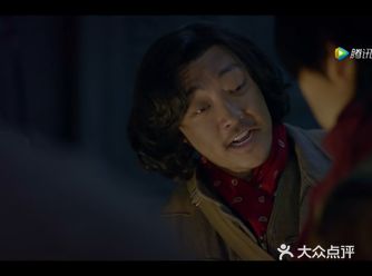 该剧于2016年3月26日开机