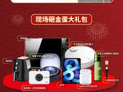 -新航道雅思托福考研(天河岗顶校区)