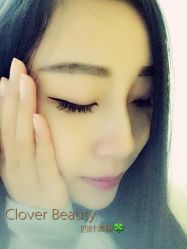 点击看大图 -Clover Beauty四葉美睫
